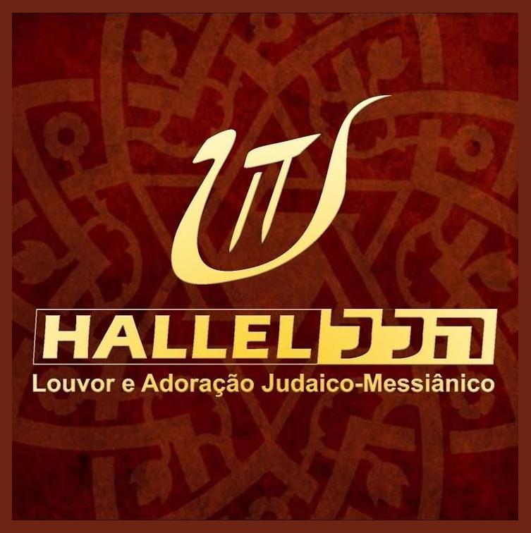 Ministério Hallel